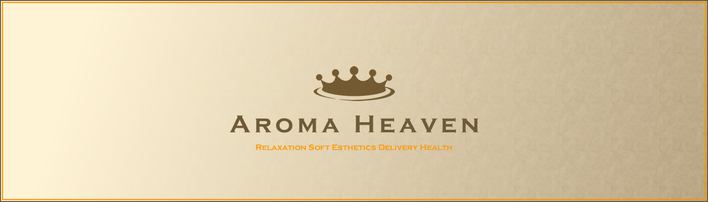 AromaHeaven-アロマヘブン-